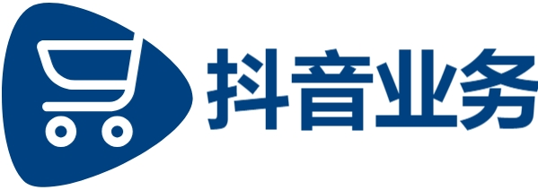 快手点赞24小时在线超低价机器|抖音业务24小时在线下单免费|抖音24小时全自助下订单